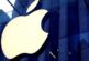 Russian Court Postpones Apple's Appeal Hearing in Antitrust Case Until September
