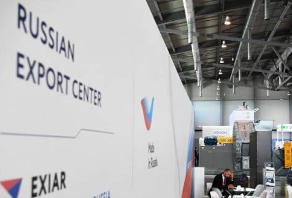 REC Chooses the Best Regional Export Support Centres