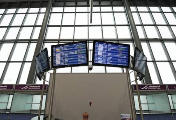 Vladivostok Airport Expects Over 50 Business Flights With Attendees of EEF Forum