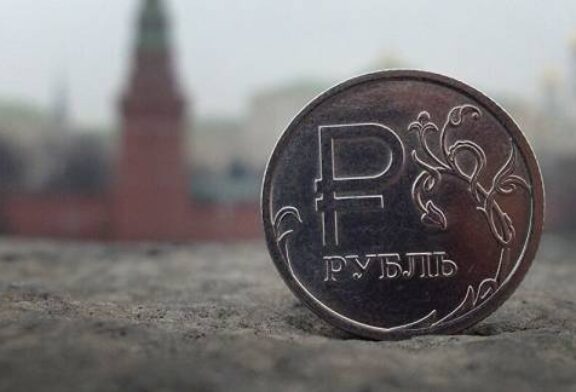 Russian Economy Shows Rapid Growth Amid Recovery From Pandemic, Lockdown