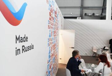 REC to Teach Teams From 15 Russian Regions How to Boost Exports