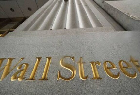 US Blue-Chip, Tech Stocks Hit Record Highs as Fed Evades Stimulus Taper Timetable